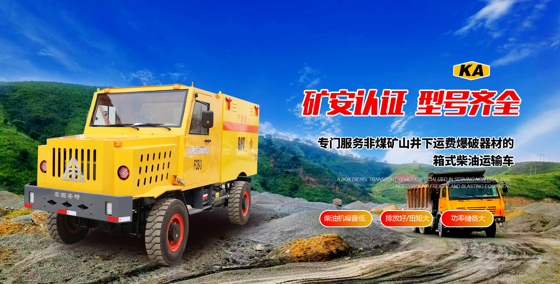 探討聚氨酯泡沫表皮增厚劑如何改善水性發(fā)泡體系中表皮成型慢及強(qiáng)度不足的問(wèn)題