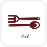 采用聚氨酯海綿高效增硬劑優(yōu)化聚醚多元醇配方體系并顯著提升成品海綿克重感