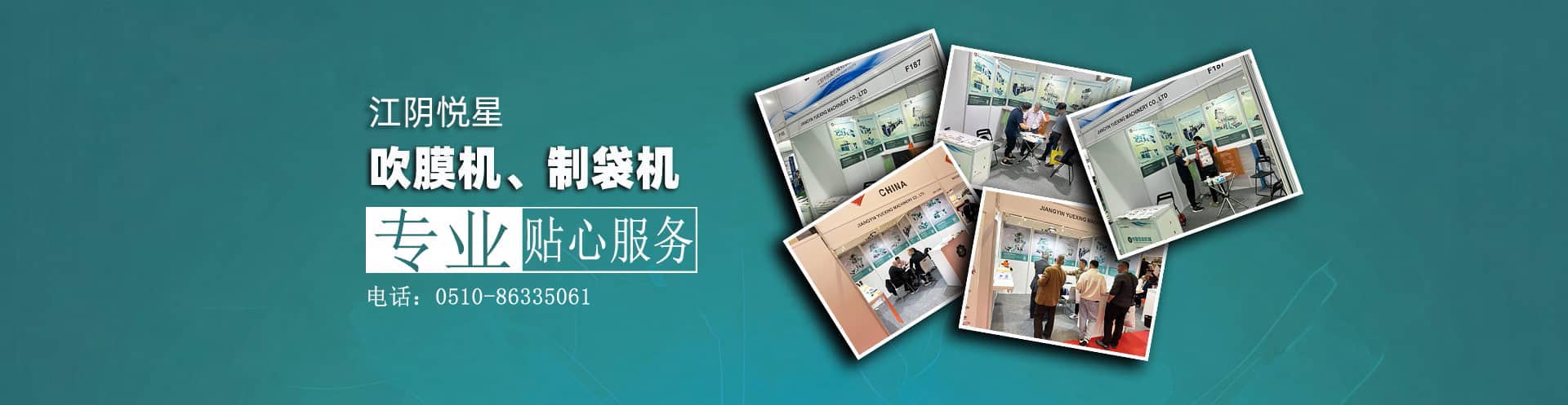 聚氨酯耐水解體系專用催化劑在汽車線束外皮材料中的抗老化表現(xiàn)及工藝要求